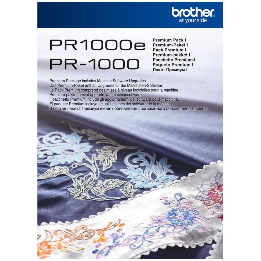 Brother Upgrade KIT PR-1000 PR-1000e